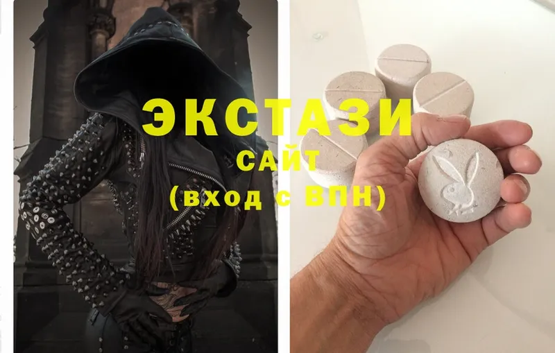 Экстази 300 mg  купить наркотики цена  hydra как зайти  Ковылкино 